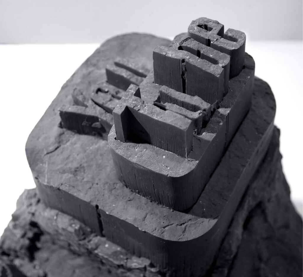 Recycle Group Enlightener 1 2015 Polyurethane cast 100 × 90 × 70 cm