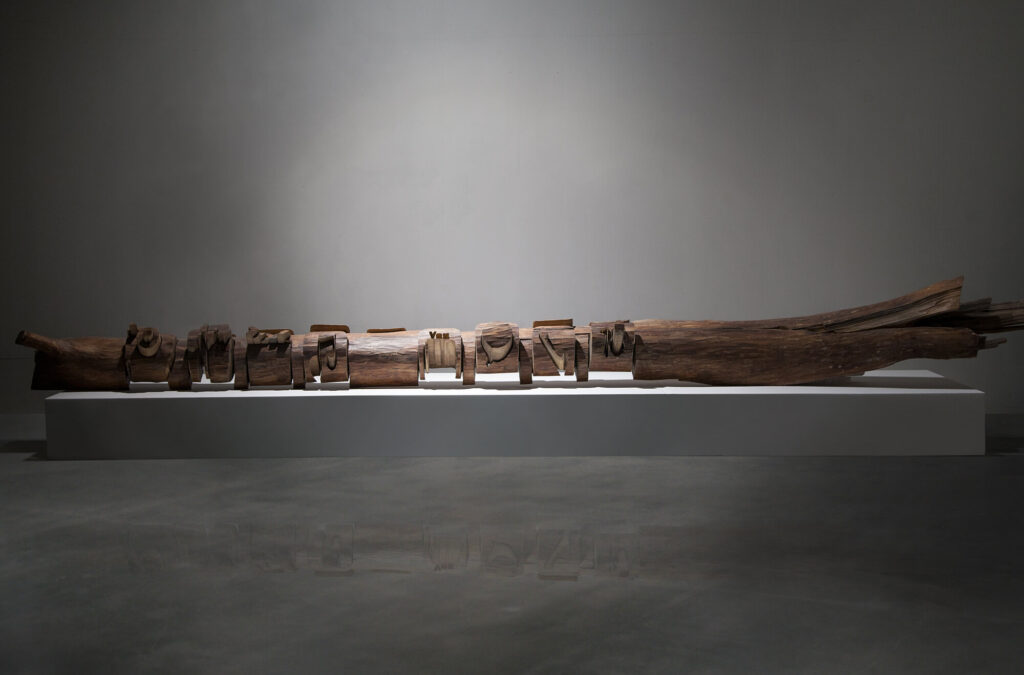 Recycle Group_Noah’s Ark 2015 Wood 40 × 350 cm