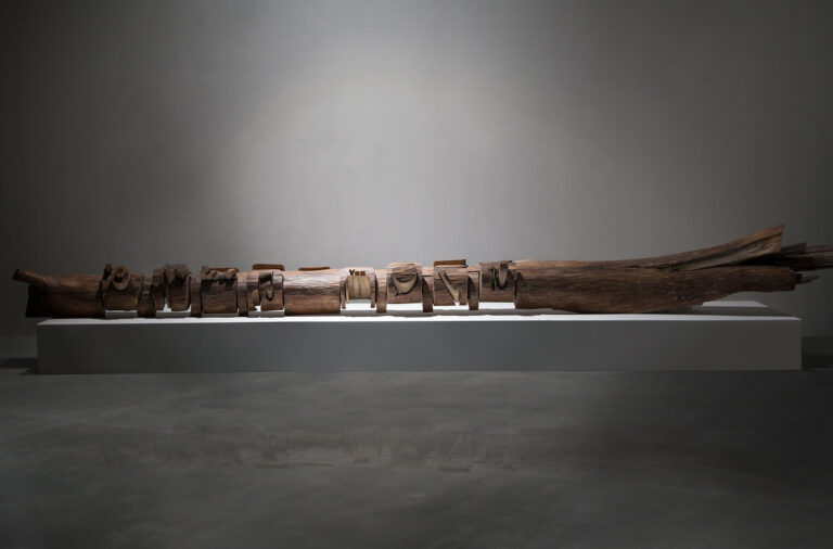 Recycle Group_Noah’s Ark 2015 Wood 40 × 350 cm