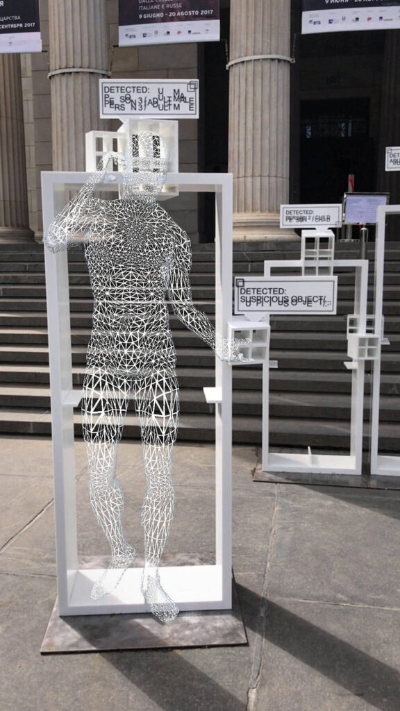 Recycle Group_Homo Virtualis_exhibition view 20