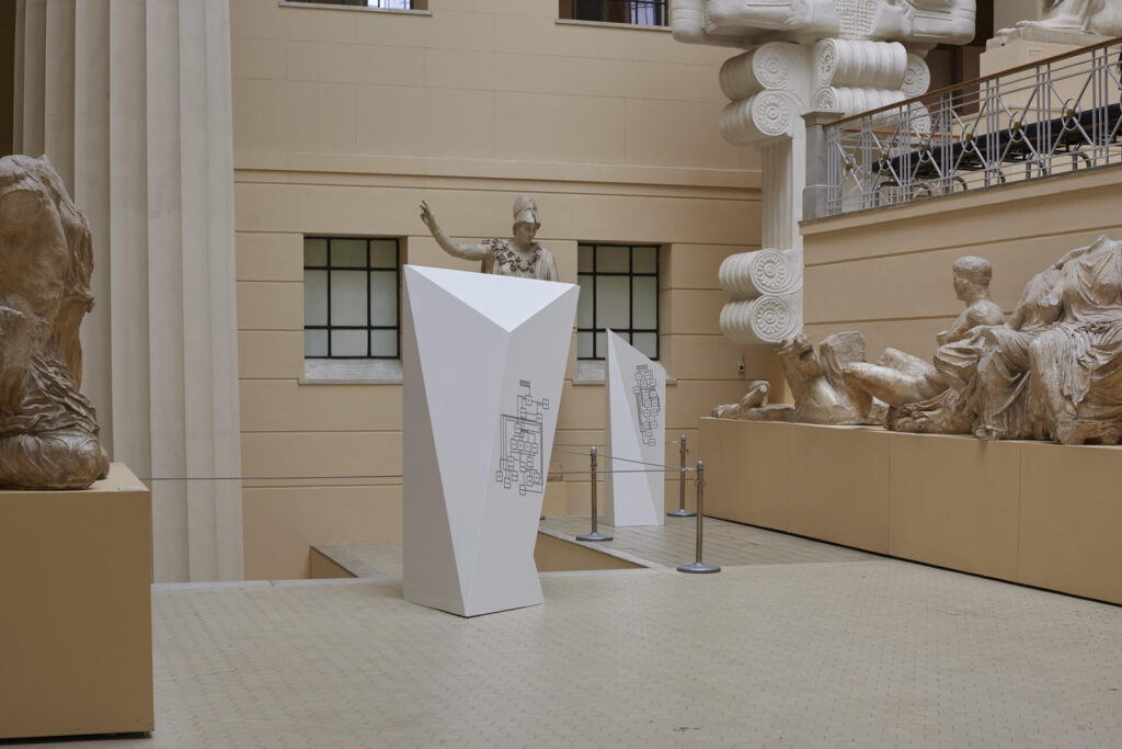 Recycle Group_Homo Virtualis_exhibition view 4