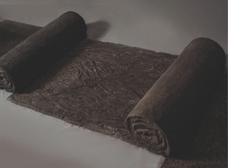 History of one square meter