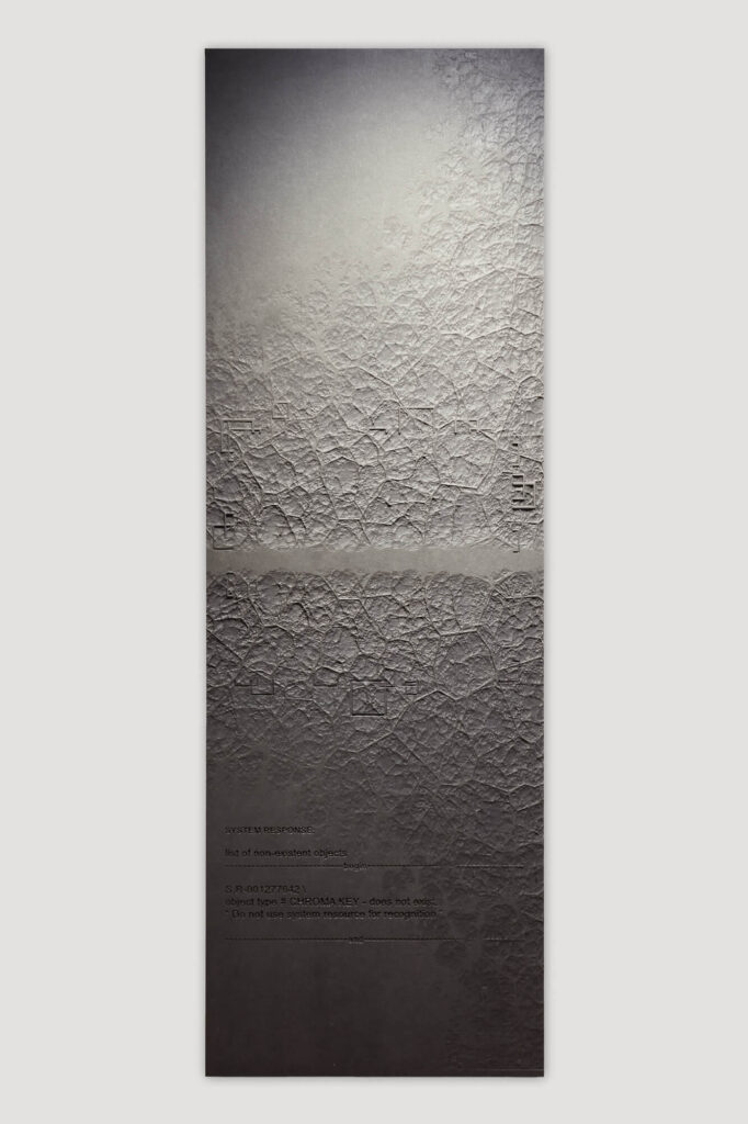 Recycle Group Nature of Non-Existence Gazelli Art House