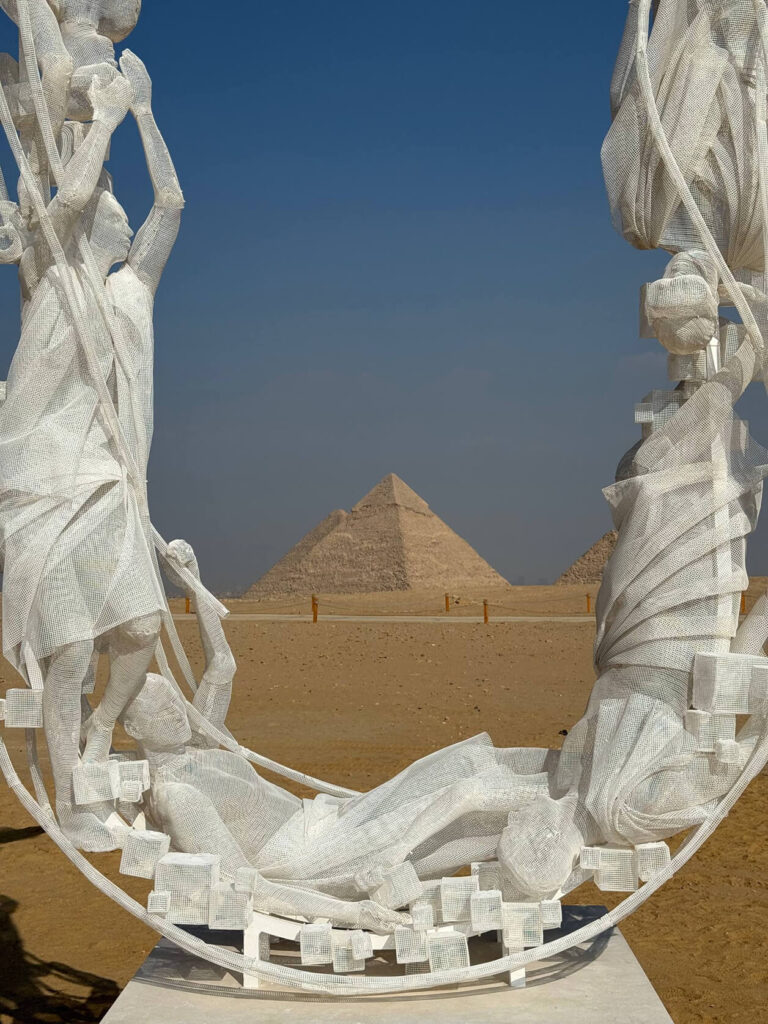 Art D’Égypte
Forever Is Now .05
Recycle Group