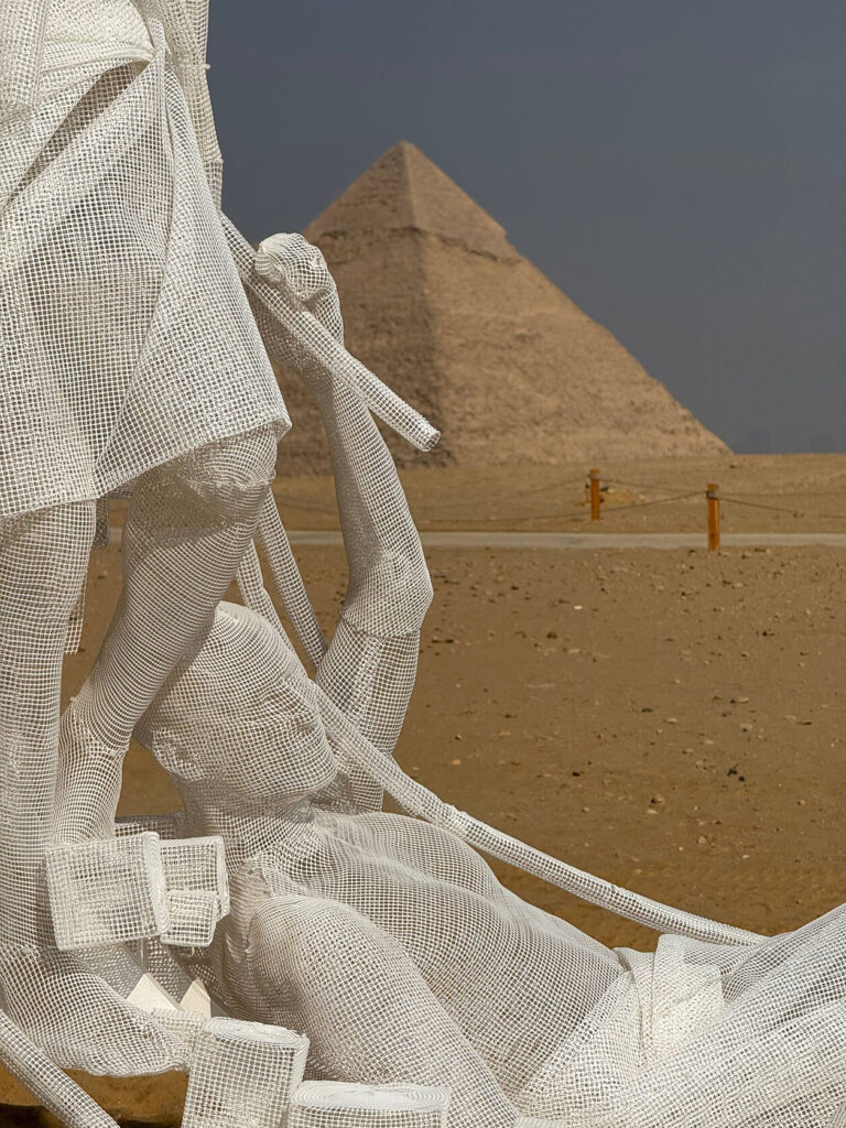 Art D’Égypte
Forever Is Now .05
Recycle Group