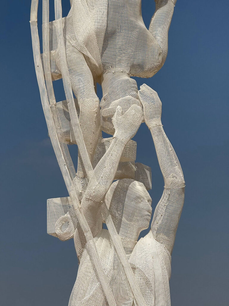 Art D’Égypte
Forever Is Now .05
Recycle Group