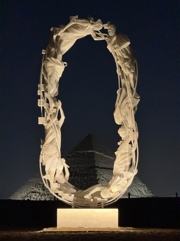 Art D’Égypte
Forever Is Now .05
Recycle Group