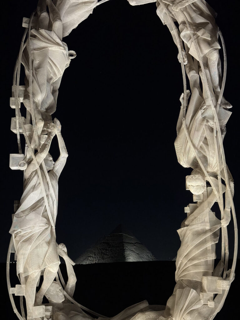 Art D’Égypte
Forever Is Now .05
Recycle Group