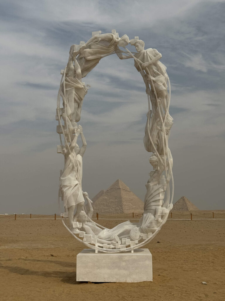 Forever is Now 05 Recycle Group Art D’Égypte