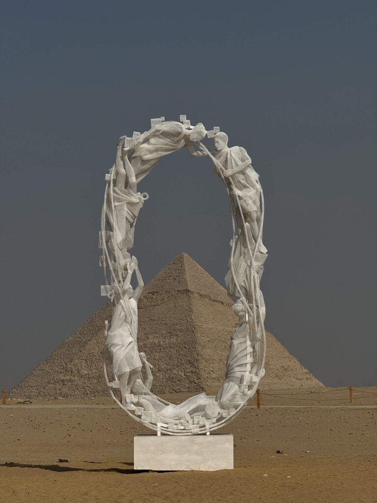 Forever is Now 05 Recycle Group Art D’Égypte