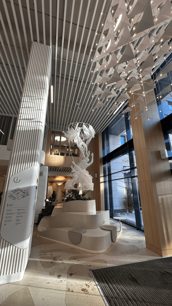 ‘Interaction’ by Recycle Group